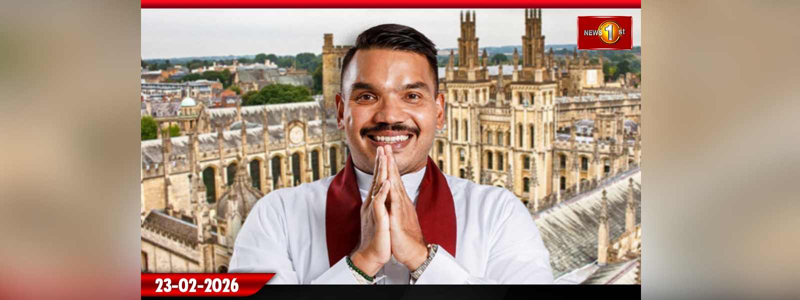 නාමල්ගේ Oxford, Cambridge දේශන අවලංගුයි